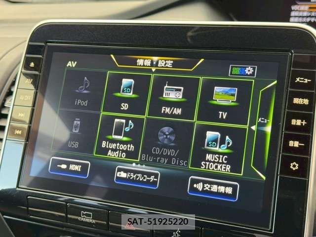 Nissan SERENA 2022-11 7224721-7