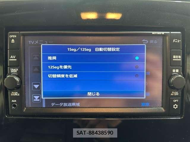 Nissan SERENA 2018-07 7217697-21
