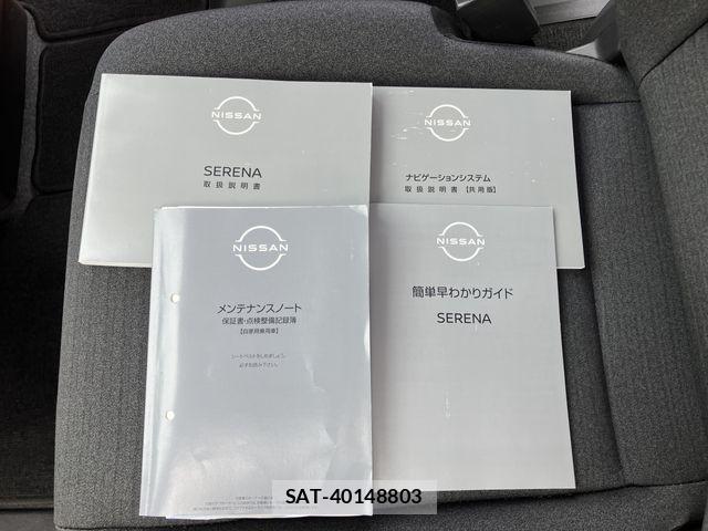 Nissan SERENA 2024-04 7224744-28