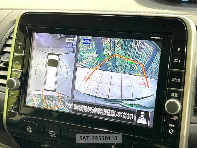 Nissan SERENA 2018-02 7224638-3