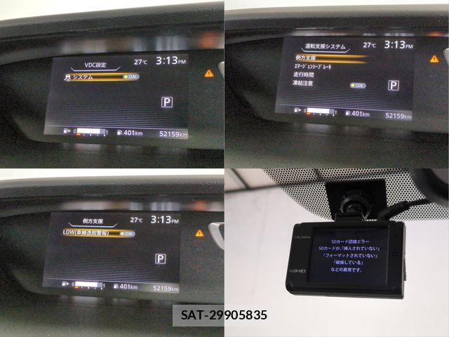 Nissan SERENA 2019-02 7224650-13