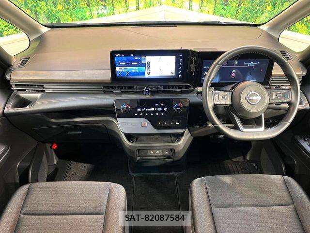 Nissan SERENA 2023-05 7224726-1