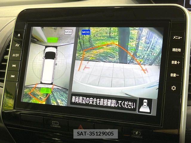 Nissan SERENA 2021-04 7217264-3