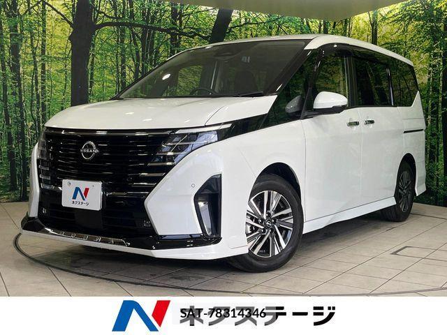 Nissan SERENA 2023-01 7224720-0