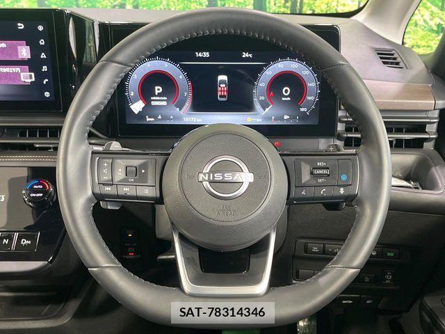Nissan SERENA 2023-01 7224720-11