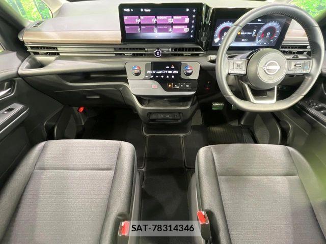 Nissan SERENA 2023-01 7224720-1