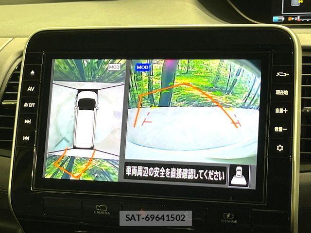 Nissan SERENA 2020-12 7224669-3