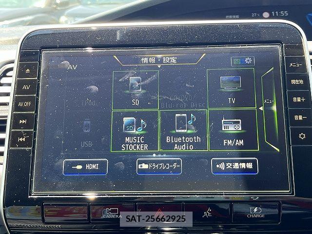 Nissan SERENA 2022-09 7224712-5