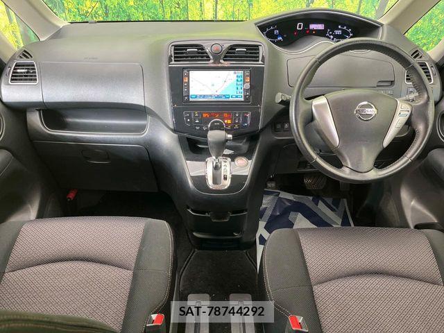 Nissan SERENA 2012-04 7224637-1