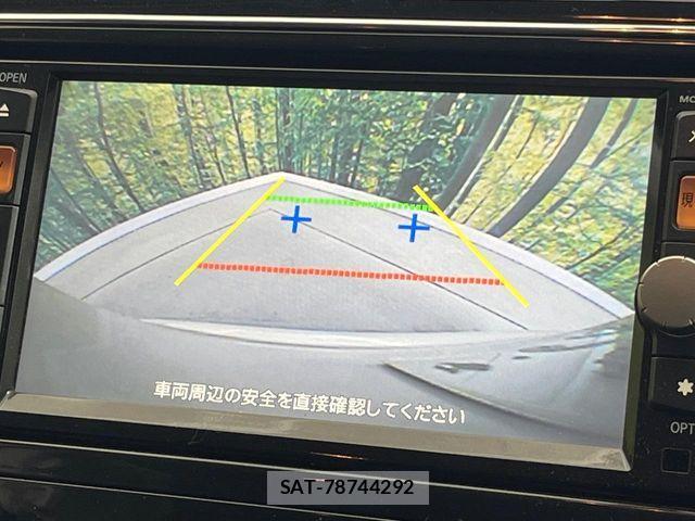 Nissan SERENA 2012-04 7224637-4