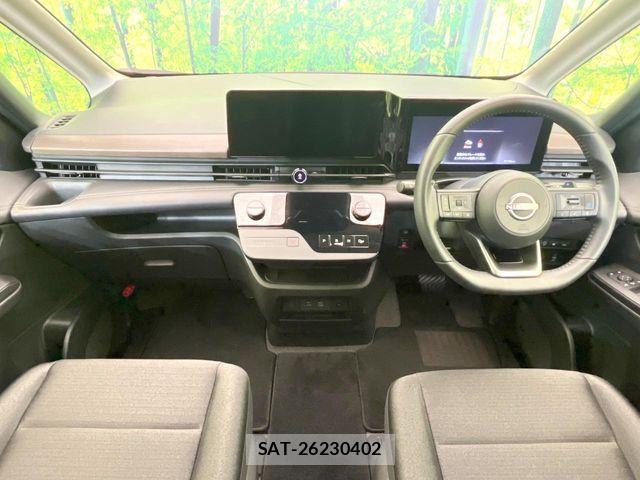 Nissan SERENA 2025-02 7224756-1