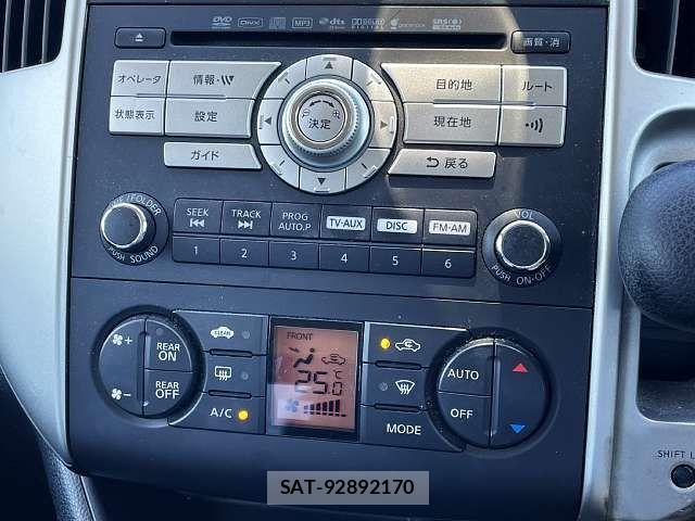 Nissan SERENA 2010-05 7224614-8