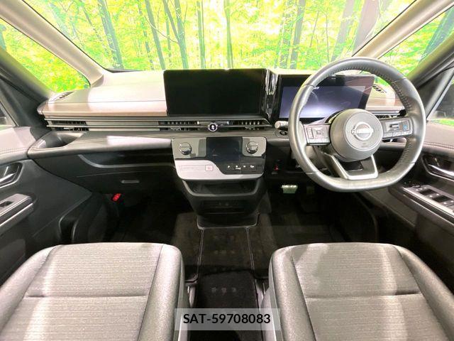Nissan SERENA 2023-01 7224719-1