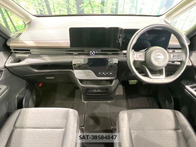 Nissan SERENA 2023-04 7224725-1