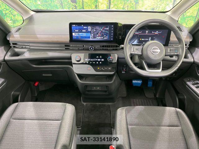 Nissan SERENA 2023-05 7224732-1