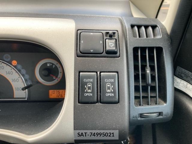 Nissan SERENA 2007-11 7224607-18