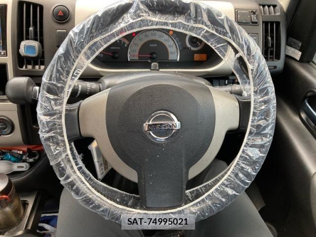 Nissan SERENA 2007-11 7224607-22