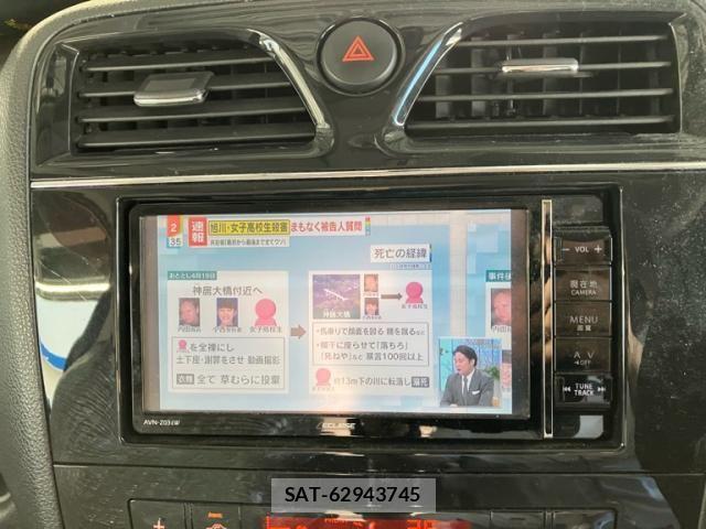 Nissan SERENA 2011-08 7252241-25