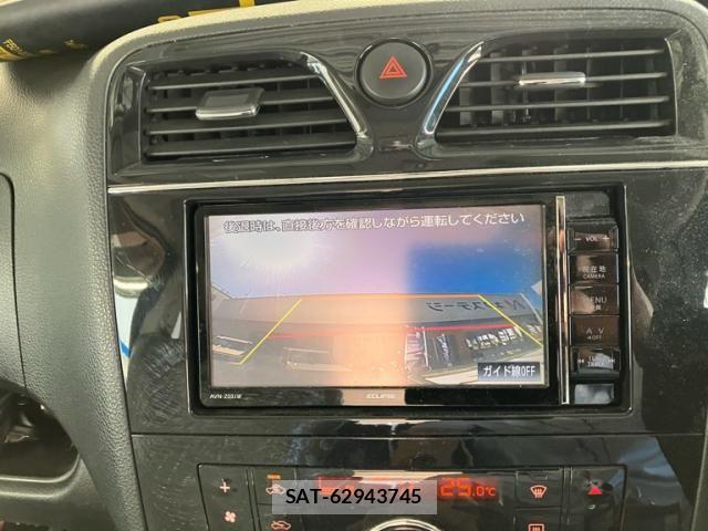 Nissan SERENA 2011-08 7252241-26