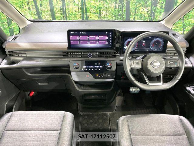 Nissan SERENA 2023-05 7252214-1