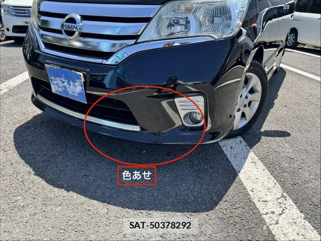 Nissan SERENA 2011-08 7252232-10