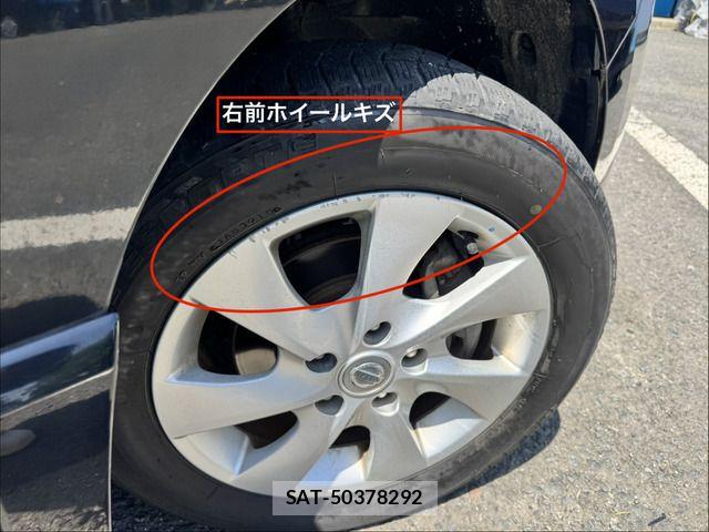 Nissan SERENA 2011-08 7252232-11