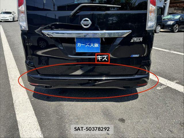 Nissan SERENA 2011-08 7252232-12