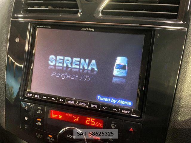 Nissan SERENA 2012-08 7252234-2