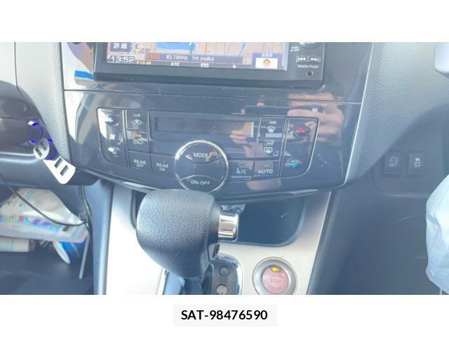 Nissan SERENA 2011-09 7252240-11
