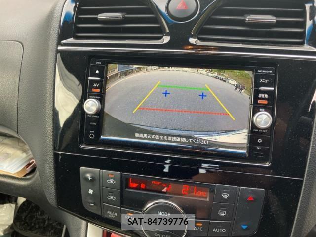 Nissan SERENA 2016-07 7252236-18
