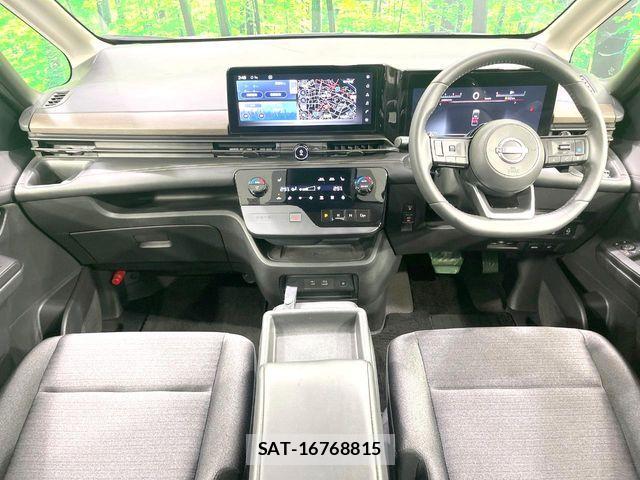 Nissan SERENA 2023-03 7252203-1