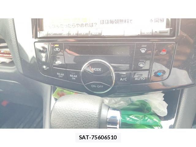 Nissan SERENA 2011-11 7252243-20