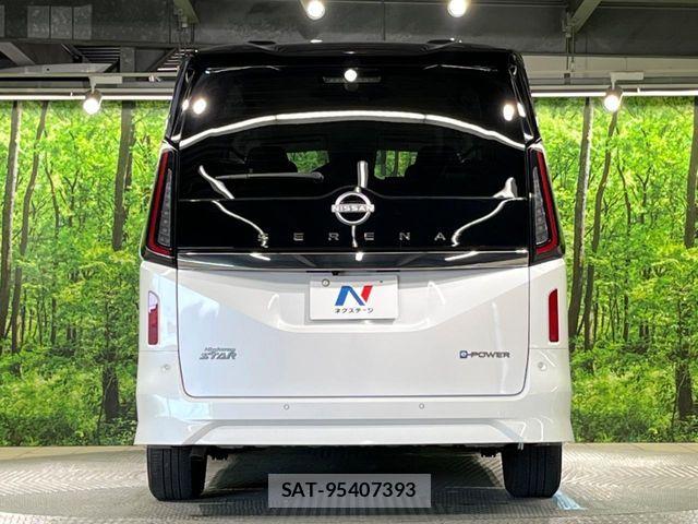 Nissan SERENA 2024-02 7252208-15