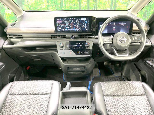 Nissan SERENA 2023-06 7252201-1