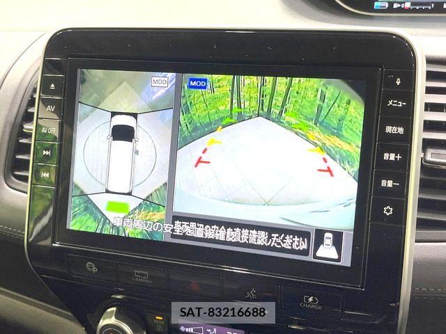 Nissan SERENA 2019-08 7252223-5
