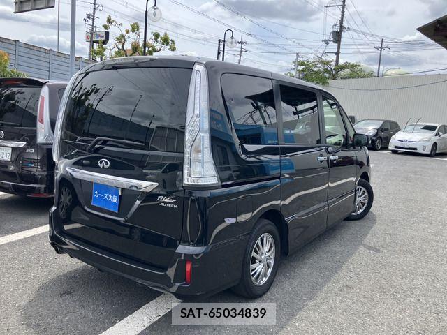 Nissan SERENA 2016-04 7252231-3