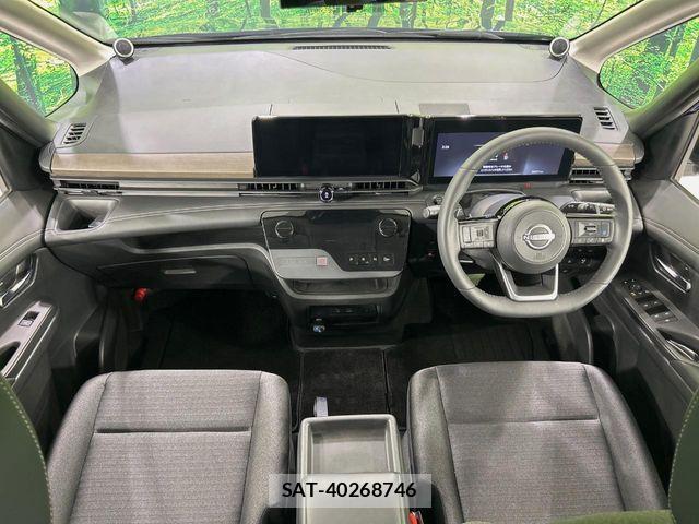 Nissan SERENA 2023-08 7272892-1