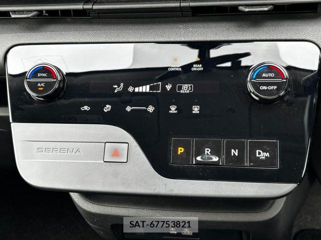 Nissan SERENA 2023-07 7272894-10