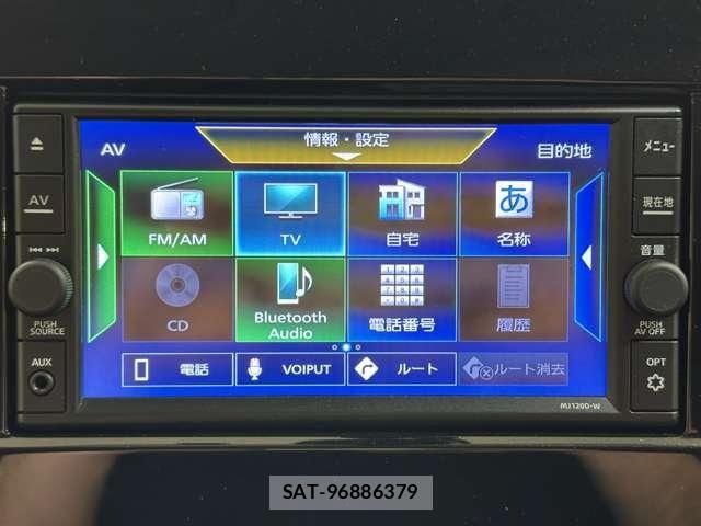 Nissan SERENA 2021-03 7272899-18