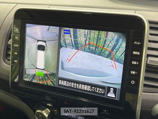 Nissan SERENA 2021-07 7272893-4