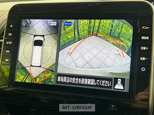 Nissan SERENA 2021-04 7272897-3
