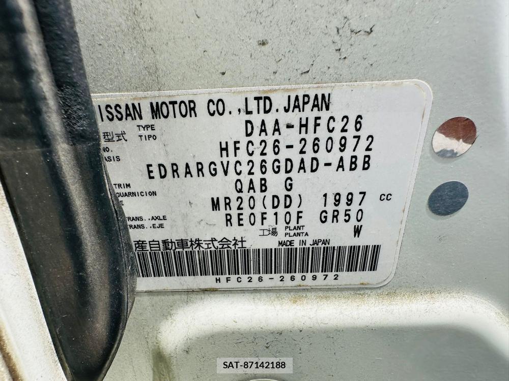 Nissan SERENA 2015 6970826-38