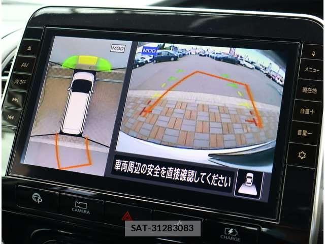 Nissan SERENA 2020-01 7329939-20