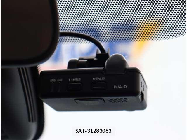 Nissan SERENA 2020-01 7329939-24