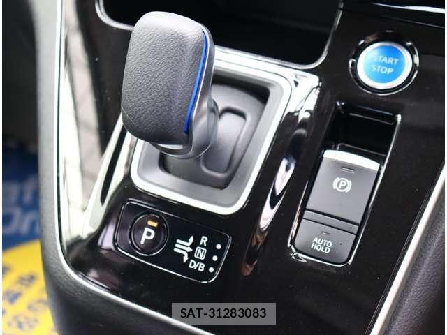 Nissan SERENA 2020-01 7329939-25
