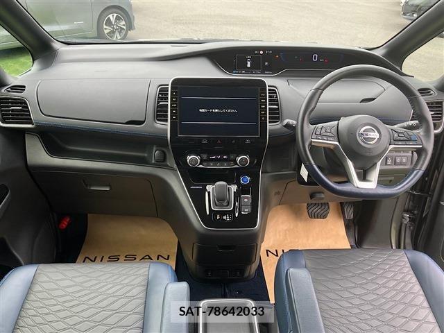 Nissan SERENA 2022-03 7329945-2