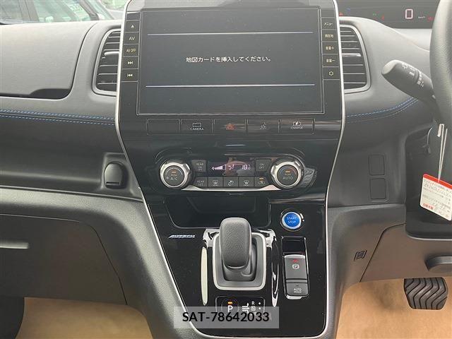 Nissan SERENA 2022-03 7329945-29