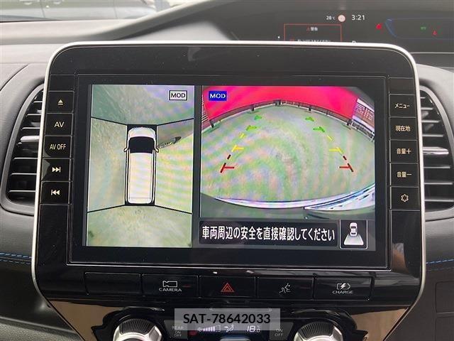 Nissan SERENA 2022-03 7329945-3