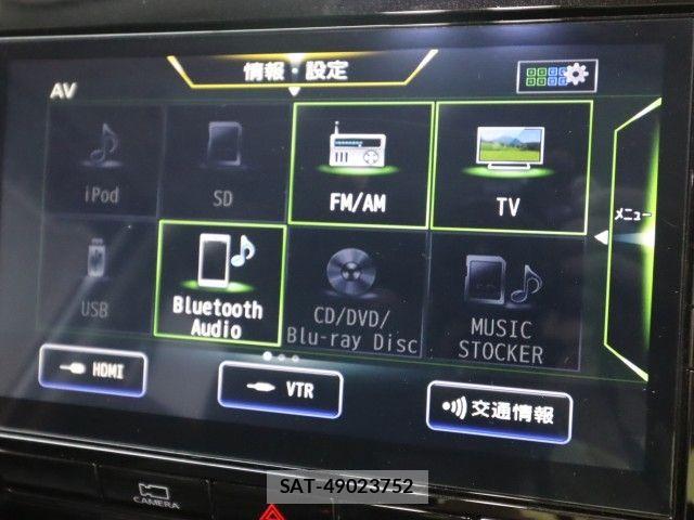 Nissan SERENA 2022-10 7329946-21