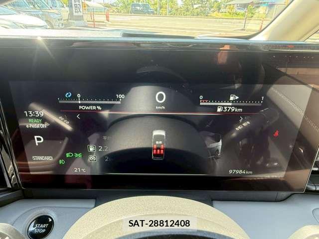 Nissan SERENA 2023-05 7329938-12